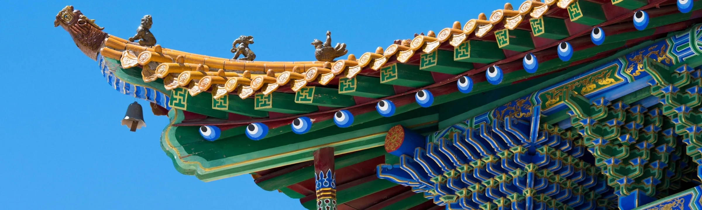 banner for promotion